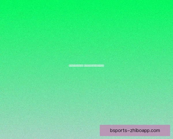 打造全民健康新风尚 B体育活动引领运动热潮助力社会发展