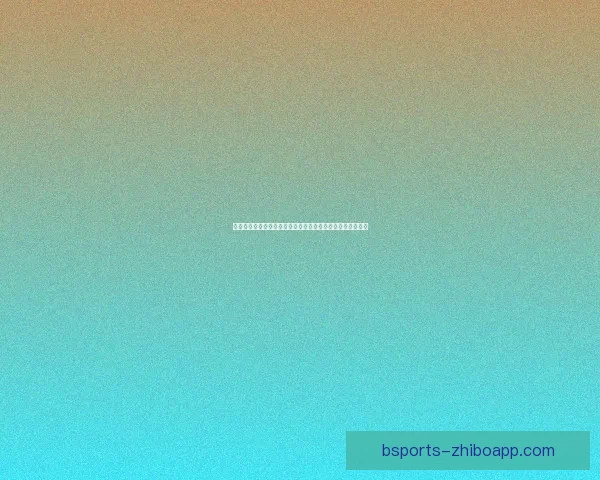 纵览世界杯百年风云历届冠军更替与足球王朝兴衰经典全记录