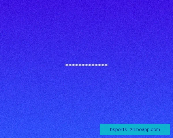 世界杯竞猜游戏平台注册全攻略新手快速上手赢取精彩赛事体验指南