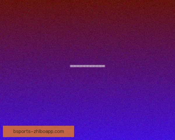 世界杯精彩竞猜游戏推荐助你赢取丰厚奖励与荣耀体验