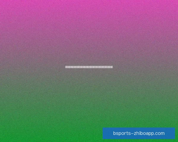 世界杯竞猜安全平台为核心构建可靠投注平台新体验与风险防控策略指南