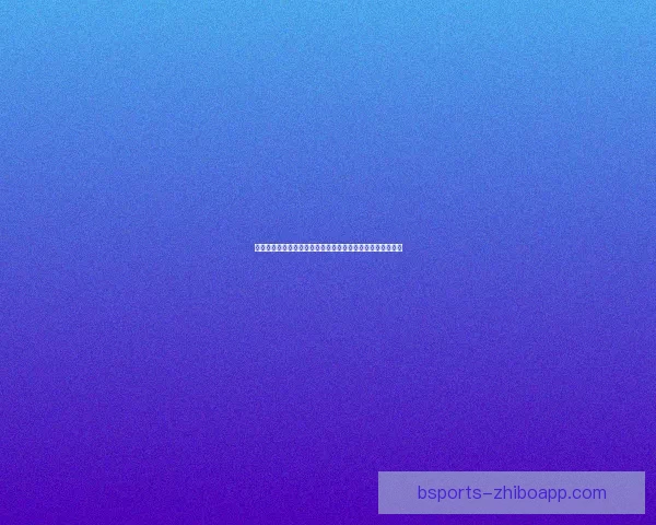 体育竞猜官网全面升级全新平台体验助您赢得更多胜利与奖励