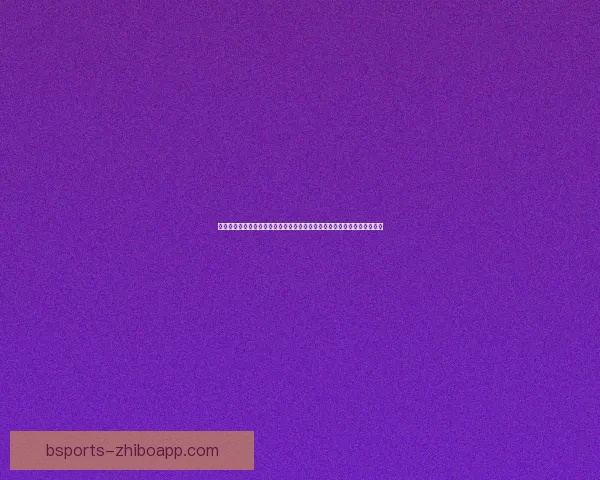 世界杯竞猜福利平台全新上线，丰富奖励等你来拿，轻松畅玩预测赢大奖！