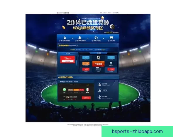 世界杯竞猜技巧全攻略精准分析助你赢得预测大奖