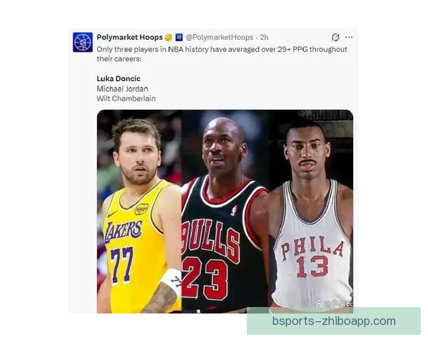 东契奇521分钟砍517分创14项神迹成队史传奇湖人押宝彻底赢麻了