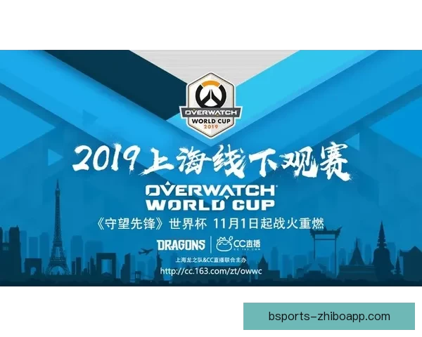 沉浸式世界杯竞猜体验带你畅享赛事乐趣