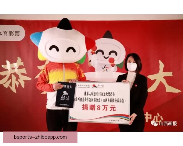 美加墨世界杯精彩赛事竞猜指南与投注策略全解析
