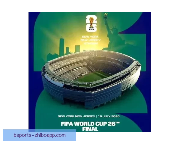 美加墨三国携手举办世界杯 赛场激情四溢 聚焦足球新纪元 美加墨三国携手举办世界杯 赛场激情四溢 聚焦足球新纪元