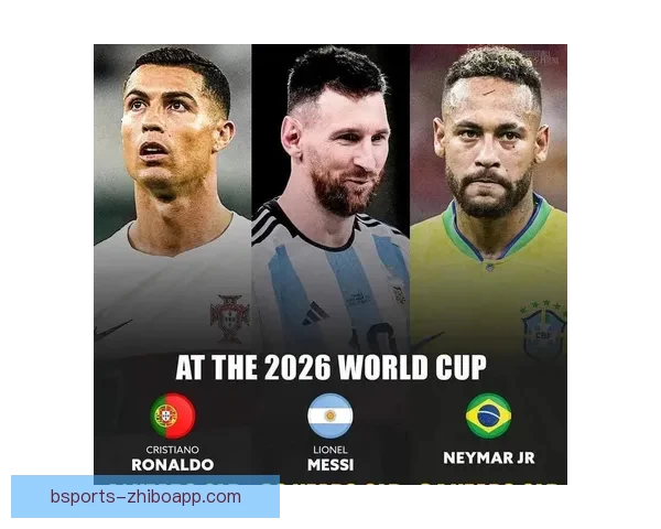 2026世界杯积分榜最新战况各队排名全解析与夺冠形势预测